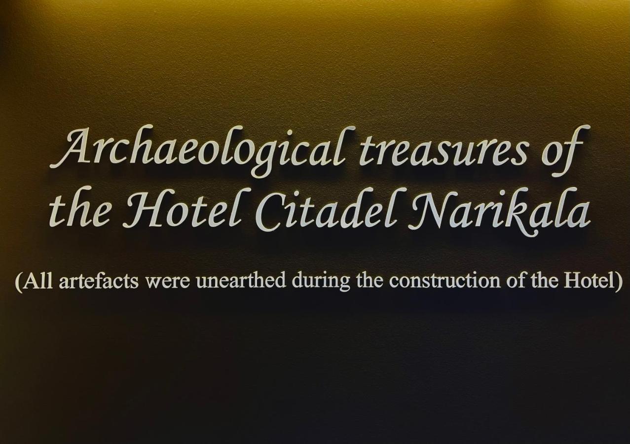 Citadel Narikala Hotel 트빌리시 외부 사진